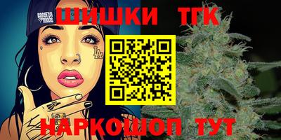 кокс Абакан