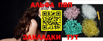 скорость mdpv Азнакаево