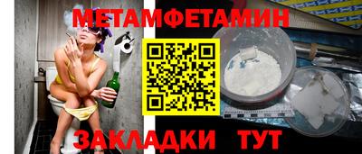 герыч Апрелевка