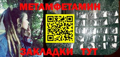 герыч Апрелевка