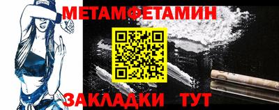 МДПВ Апрелевка