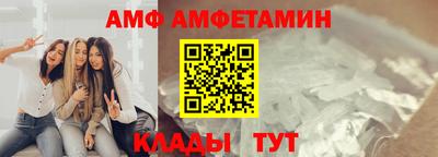 герыч Апрелевка