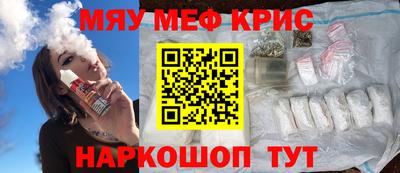 амфетамин Аргун