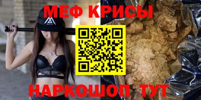 герыч Апрелевка