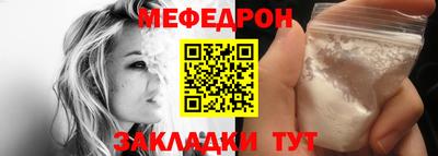 герыч Апрелевка