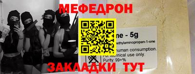 герыч Апрелевка