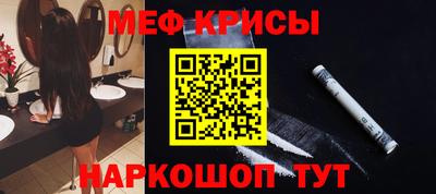 герыч Апрелевка