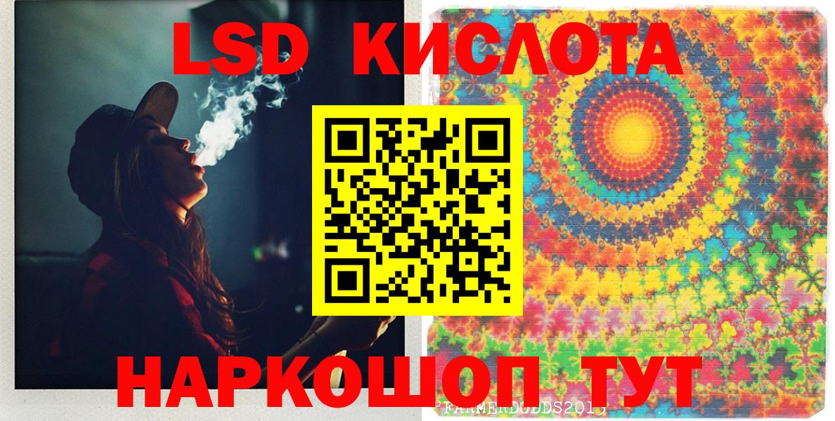 Марки N-bome  Ачинск  Марки N-bome 1,8мг 