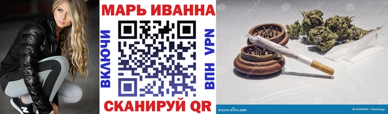 даркнет сайт  Ачинск  МАРИХУАНА гибрид 